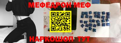 ешки Анжеро-Судженск