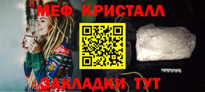 ешки Анжеро-Судженск