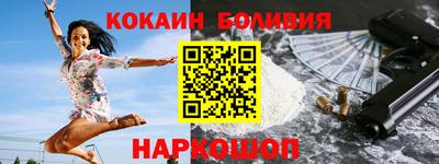 сатива Анапа