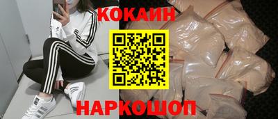 сатива Анапа