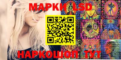 ешки Анжеро-Судженск