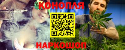 ешки Анжеро-Судженск