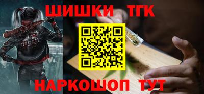 ешки Анжеро-Судженск
