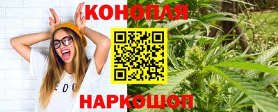 ешки Анжеро-Судженск