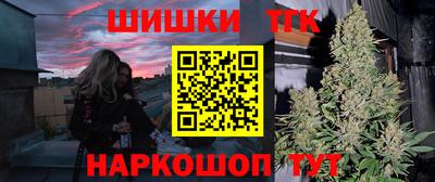 ешки Анжеро-Судженск