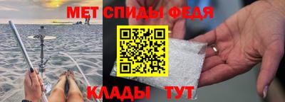 ешки Анжеро-Судженск