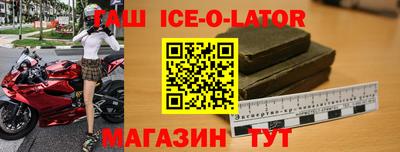 ешки Анжеро-Судженск