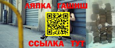ешки Анжеро-Судженск
