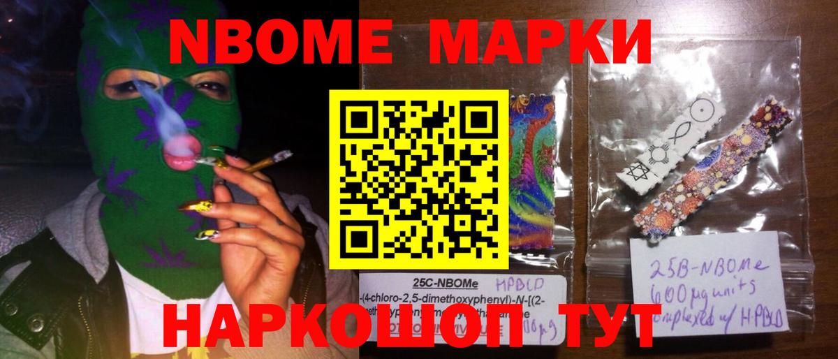 LSD-25 экстази кислота  Лсд 25 экстази  Лсд 25 экстази ecstasy  Егорьевск  Вход с VPN 